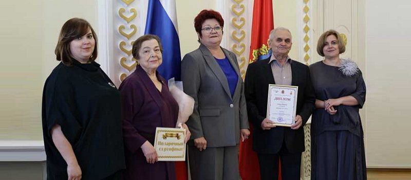 Ковровчане заняли третье место на областном этапе Всероссийского конкурса «Семья года»