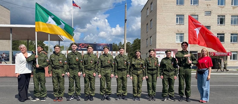 Завершен региональный этап Всероссийской военно-патриотической игры «Зарница 2.0»