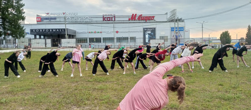 В Коврове стартовал цикл физкультурных акций «Зарядка с чемпионом»