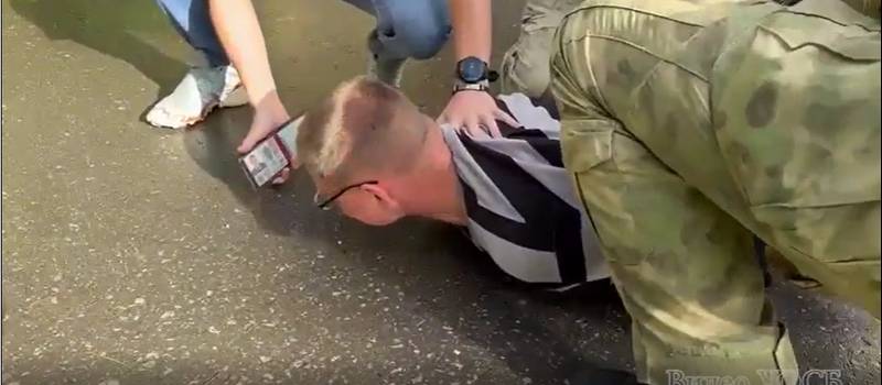 Пресечена деятельность двух жителей области, оправдывавших терроризм