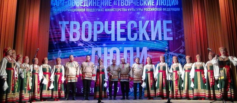 Ковровский фольклорный ансамбль «Горенка» взял гран-при Всероссийского конкурса