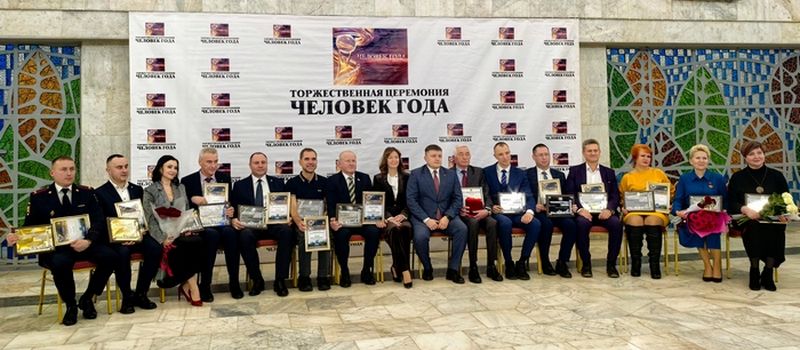 В Коврове состоялась церемония «Человек года – 2025»