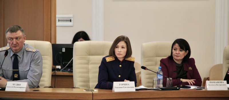 Региональный следком проинформировал об участии подростков в незаконном обороте наркотиков