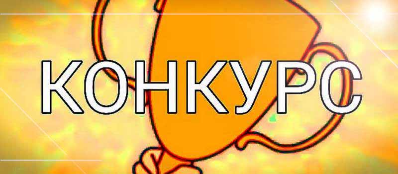 В Коврове выяснят, кто лучший предприниматель в сфере малого и среднего бизнеса