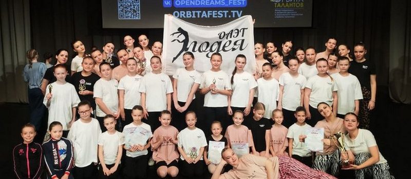 Ковровский ансамбль - обладатель Гран-при и лауреат международного хореографического конкурса