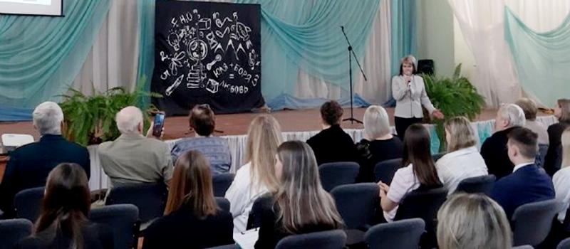 В ковровской школе №17 состоялся этап конкурса «Национальное достояние России»