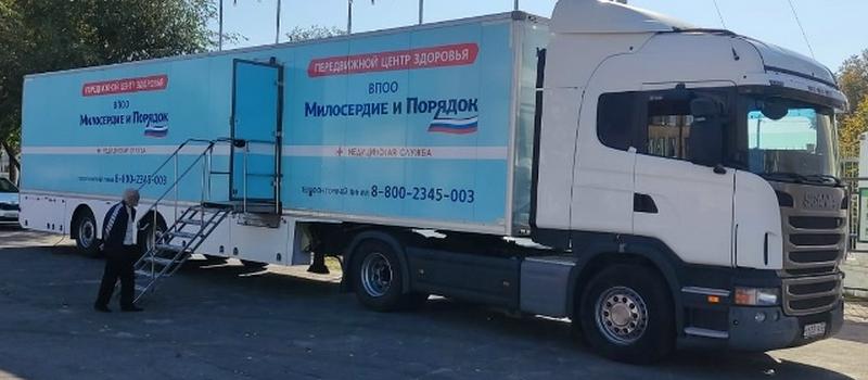 Важна профилактика: общественники организуют в Коврове бесплатный медицинский осмотр