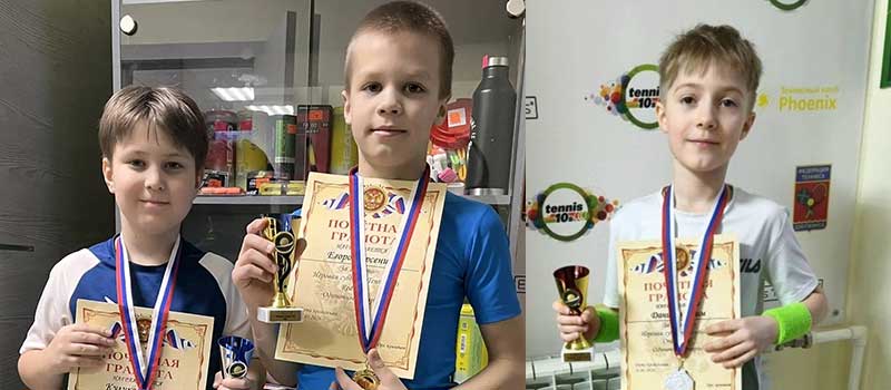 Юные ковровские теннисисты — призеры турнира в Дзержинске