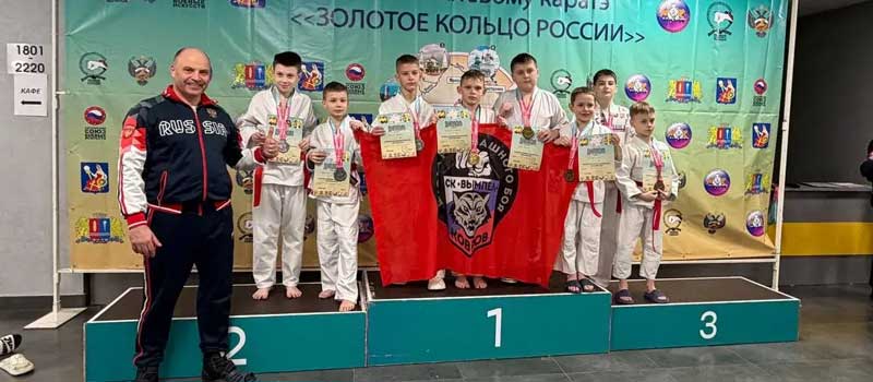 У ковровчан 9 наград на всероссийских соревнованиях по всестилевому каратэ
