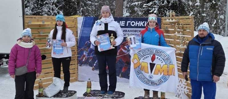 Ковровские лыжники — призеры турнира в Ивановской области