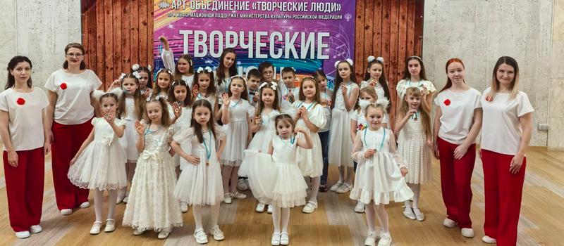 Успешное выступление ковровчан на Всероссийском Конкурсе-Фестивале искусств