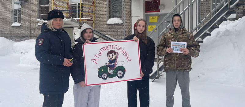В Коврове проведена акция «А ты пристегнул ремень?»