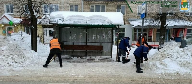 18 февраля в Коврове продолжаются работы по расчистке от снега улично-дорожной сети