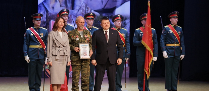 Мероприятие «Единством сильна Россия», посвящённое Дню защитника Отечества