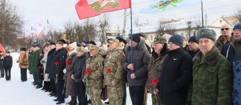 Торжественный митинг, посвящённый Защитникам Отечества