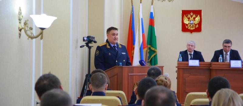 Более тысячи преступлений в регионе расследовано за год управлением Следкома 