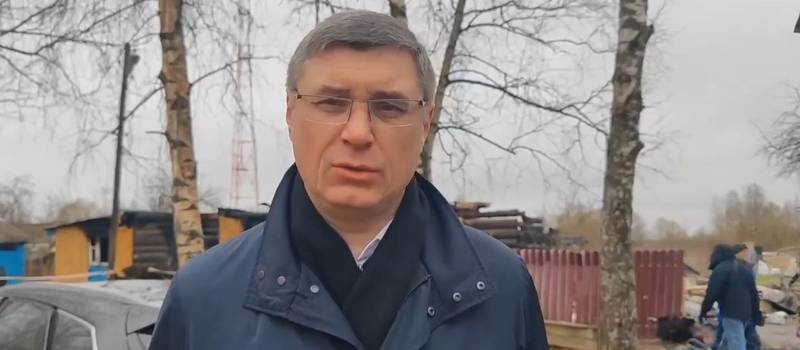 Александр Авдеев сообщил, что беспилотниками атакована гражданская инфраструктура в регионе