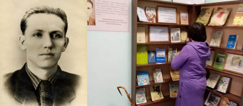 99 лет со дня рождения земляка - поэта Юрия Синицына. В библиотеке рассказали о его творчестве 