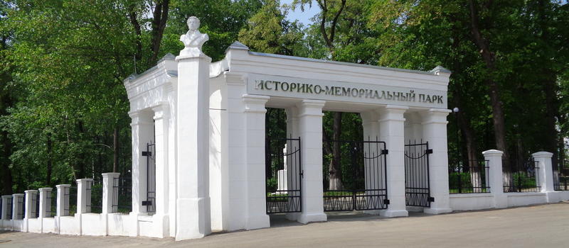 Ковровский парк закрыли для посещения на обработку от клещей
