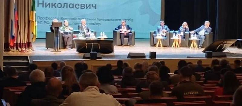 В Коврове провели II Всероссийскую научно-практическую конференцию «БРОНЯ-2026»