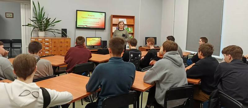 В преддверии Дня Победы представили медиа-журнал «Ковров. Хроника военных лет»