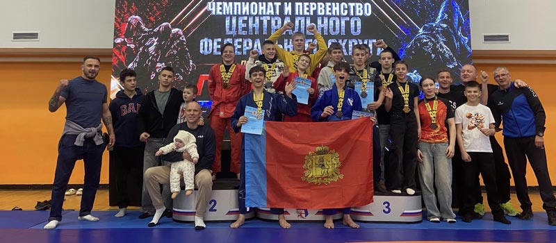 Россыпь медалей у ковровчан на чемпионате и первенстве ЦФО по грэпплингу