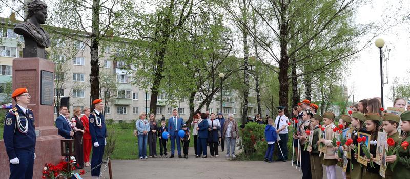 В сквере на улице Зои Космодемьянской состоялось мероприятие, посвящённое годовщине Победы
