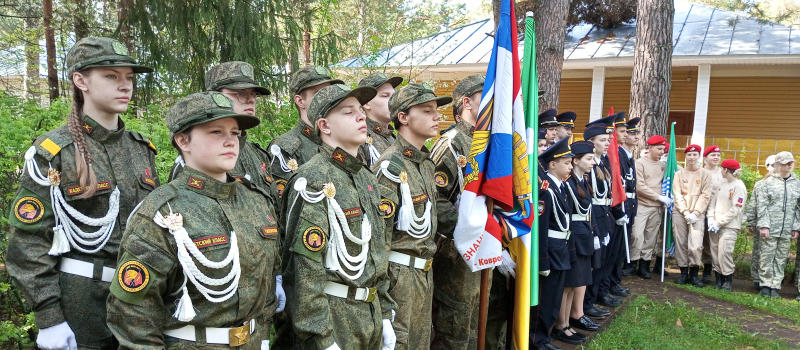 В ковровском детском лагере «Искатель» провели региональный этап «Зарницы 2.0»