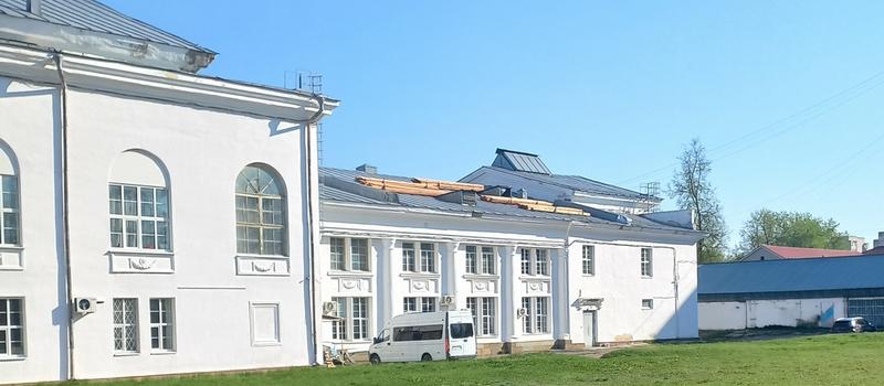 В ДК им. Ленина начался ремонт кровли, просят отнестись с пониманием