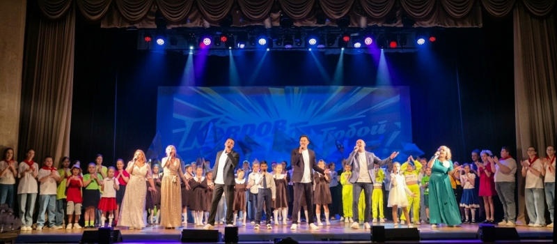 Воспитанники «Гелиоса» рассказали о любимом городе, его прошлом и настоящем