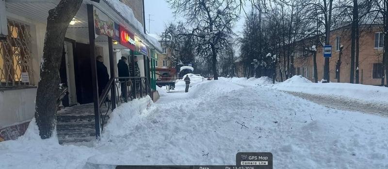 По иску прокуратуры ковровчанке, получившей травму, выплачена компенсация морального вреда