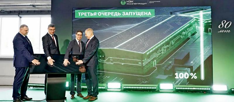 В Коврове открыт новый производственный корпус завода «Мосэлектрощит»