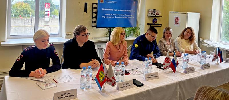 В Коврове инспектор ГАИ назвала основные причины детского травматизма на дорогах