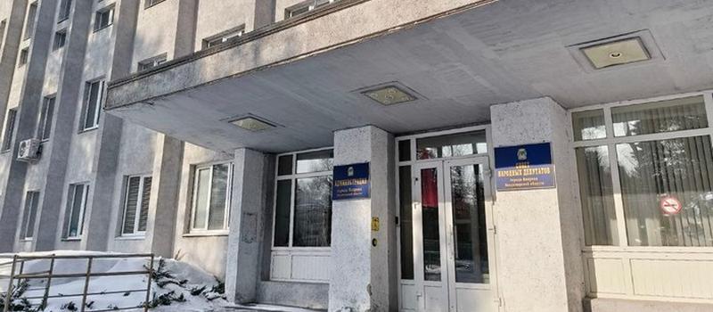 В Устав Коврова собрались внести новую дату первого упоминания поселения