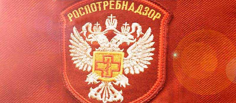 В регионе подвели итоги сезона 2025 года по инфекциям, передающимся клещами